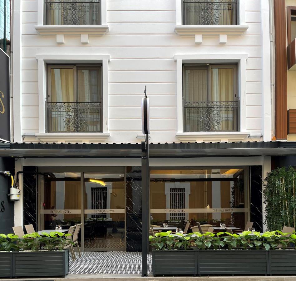 Mithras Hotel Σμύρνη Εξωτερικό φωτογραφία