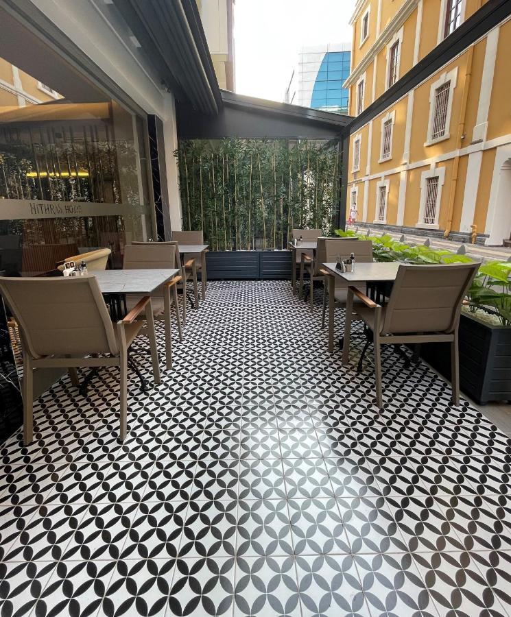 Mithras Hotel Σμύρνη Εξωτερικό φωτογραφία
